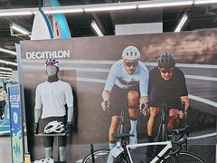 -迪卡侬(顺峰山店)