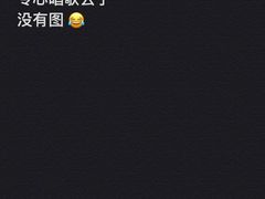 -欢乐迪KTV(南坪上海城店)