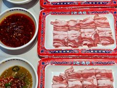 -董记老清泉·鲜切涮羊肉(窑岭店)