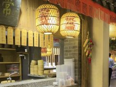 -南京大牌档(凯德大峡谷店)