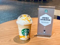 -星巴克(南京同曦万尚城店)