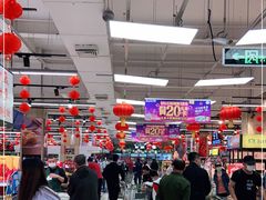 -永辉超市(鲁谷店)