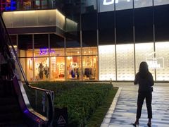 -USM宜欣全景声激光巨幕影城(宜欣城旗舰店)