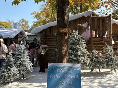 -HERRE·FARM 赫尔露营农场·团建聚会包场