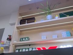 -郑远元专业修脚房(巨鹿路店)