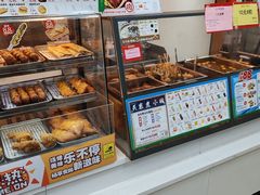 -全家便利店(署前路三店)