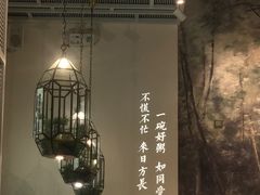 -潮粥荟·潮汕砂锅粥(朝阳大悦城店)