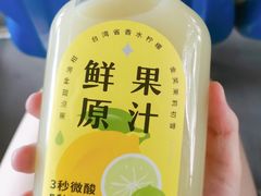 -奈雪的茶(东莞汇一城店)
