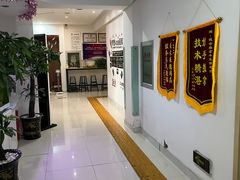 -健合堂中医养生·经络调理(天通苑旗舰店)