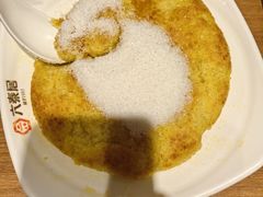 -六泰居·尔滨地标·东北菜(黄河路店)