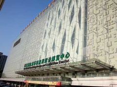 -红星美凯龙(北京北四环店)