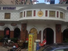 iphone_upload_pic-桦立酒家(宜山路店)