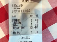 -西贝(厦门中华城店)