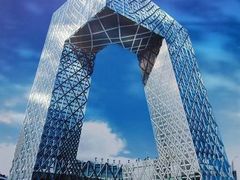 -中央广播电视总台(光华路办公区)