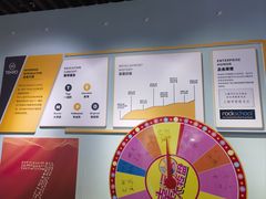 -TEMPO 音乐(五角场店)