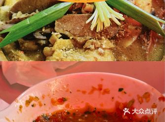吃货日记：牛杂控的福音