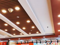 -顺溜·手工刀削面·黑金店(铜锣湾店)