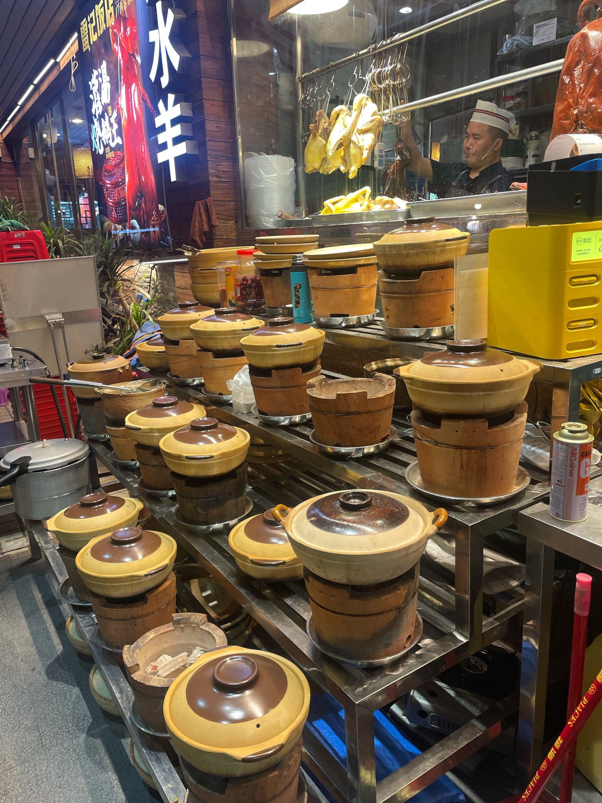 客家菜,粉很好吃😋