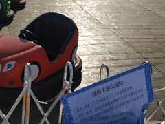 -欢乐水魔方水世界