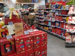 -blt精品超市(高德置地冬广场店)