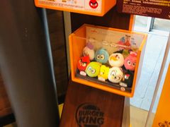 -汉堡王(烟台新世界店)