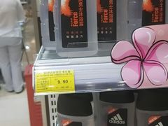 -麦凯乐(尚志大街店)