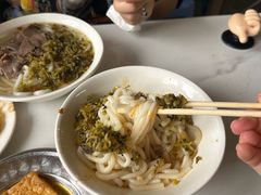 -小东门牛肉水粉老店