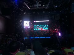 -MOSSO音乐酒吧·Live House(南京西路店)