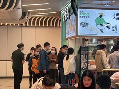 -老乡鸡(西岸凤巢店)