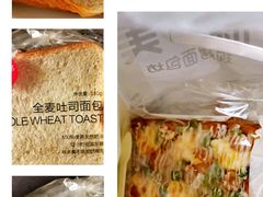 -味多美蛋糕(潘家园店)