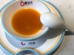-蕃茄述·好汤自然来(江汉路店)