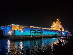 -泰达航母主题公园