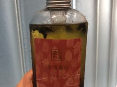 -奈雪的茶(skp店)