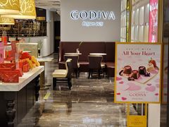 -GODIVA(王府井apm店)