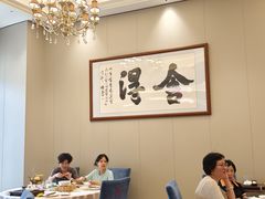 -聚福宝合苑食府(南头镇店)