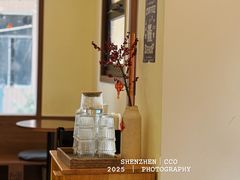-E SPECIAL COFFEE 别样