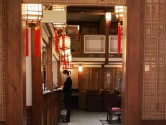 门面-成隆行·蟹王府(九江路店)