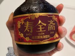-宜家·瑞典风味餐厅(烟台路店)