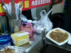 -郭记原生态烤羊腿(长宁路店)