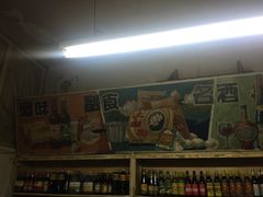 -赵府街副食店