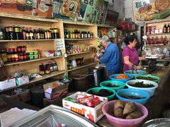 -赵府街副食店