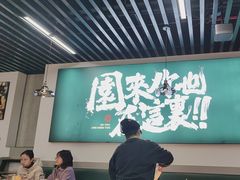 -园里前·私厨·福建菜(台江万达店)
