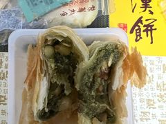 -龙华素斋(龙华路店)