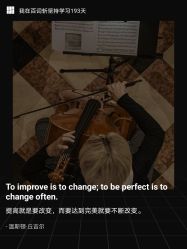 -北京科学中心儿童乐园
