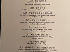 -福1015(愚园路店)