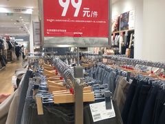 -优衣库(重庆万象城店)