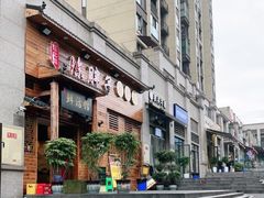 门面-陈胖子特色菜.鲜货现炒(融景城店)