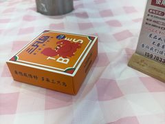 -三只鸟本地特色菜馆(上饶总店)