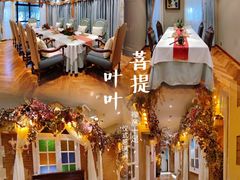 -叶叶菩提·晋福宫