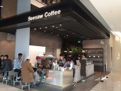 -Seesaw Coffee(环贸iapm店)